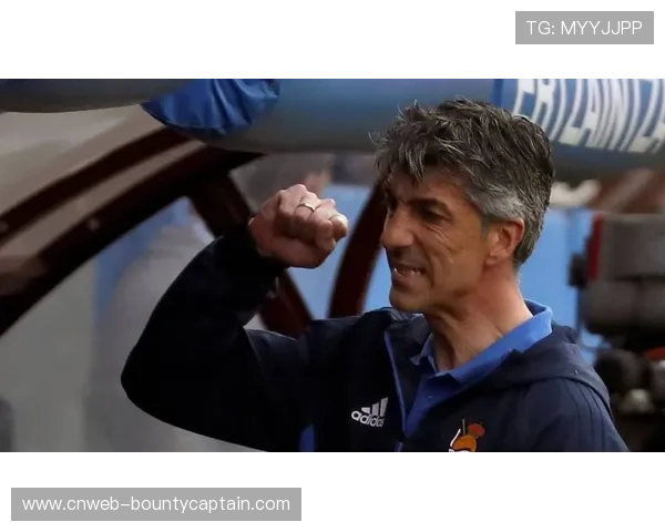 战术板：解析阿尔瓜西尔为皇家社会打造的“无锋阵”新尝试。